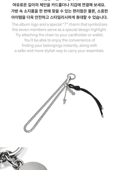 BTS - 5th Album [ARIRANG] Official Merch (Link Keychain).