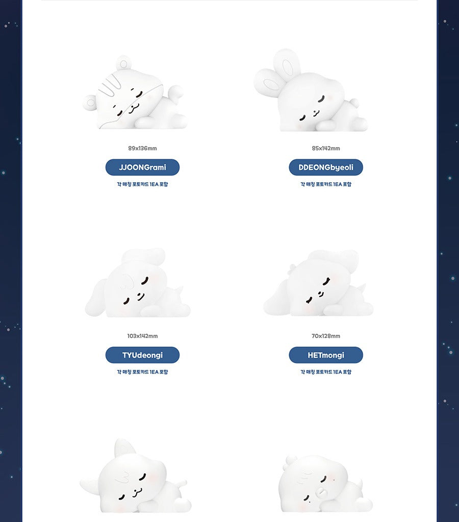 (PRE-ORDER 2026-11-15) ATEEZ x ANITEEZ - POP-UP [ANITEEZ IN DEJA VU] TINY MOOD LAMP (POB Included Based on Order Amount)