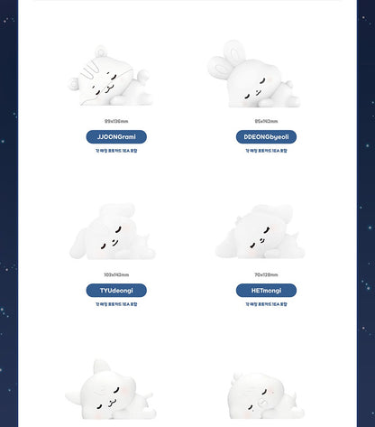 (PRE-ORDER 2026-11-15) ATEEZ x ANITEEZ - POP-UP [ANITEEZ IN DEJA VU] TINY MOOD LAMP (POB Included Based on Order Amount)