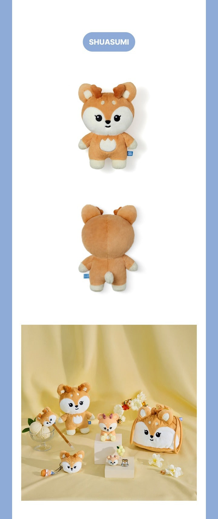 Seventeen - [Miniteen] Plush Toy (13 Options).