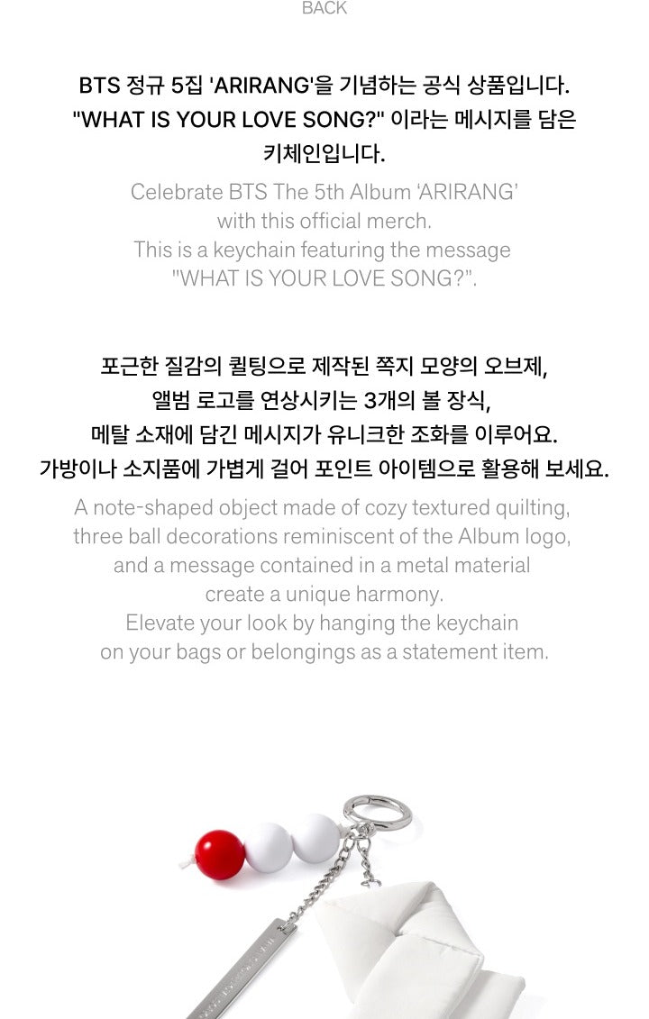 BTS - 5th Album [ARIRANG] Official Merch (Message Keychain)