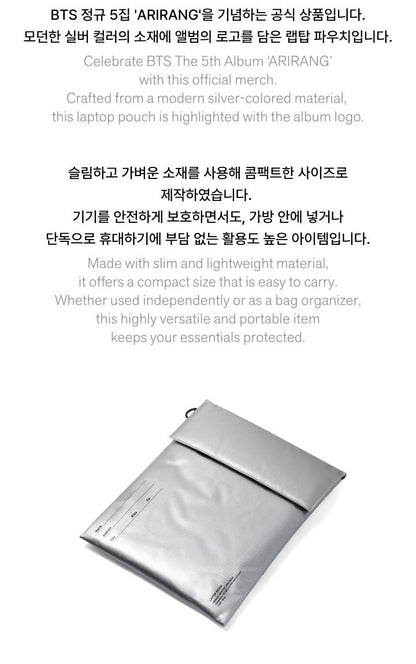 BTS - 5th Album [ARIRANG] Official Merch (Laptop Pouch)(POB Photocard Included).
