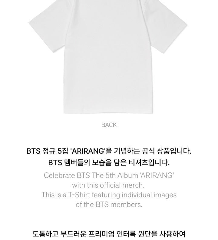 BTS - 5th Album [ARIRANG] Official Merch (S/S T-Shirt - L Size