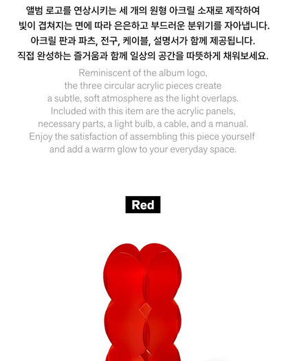 BTS - 5th Album [ARIRANG] Official Merch (Lamp)(POB Photocard Included).