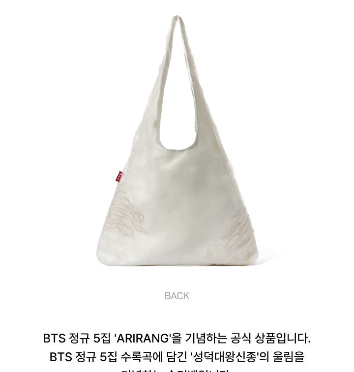 BTS - 5th Album [ARIRANG] Official Merch (Shoulder Bag).