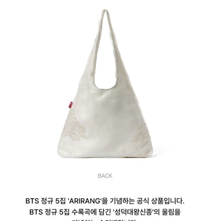 BTS - 5th Album [ARIRANG] Official Merch (Shoulder Bag).