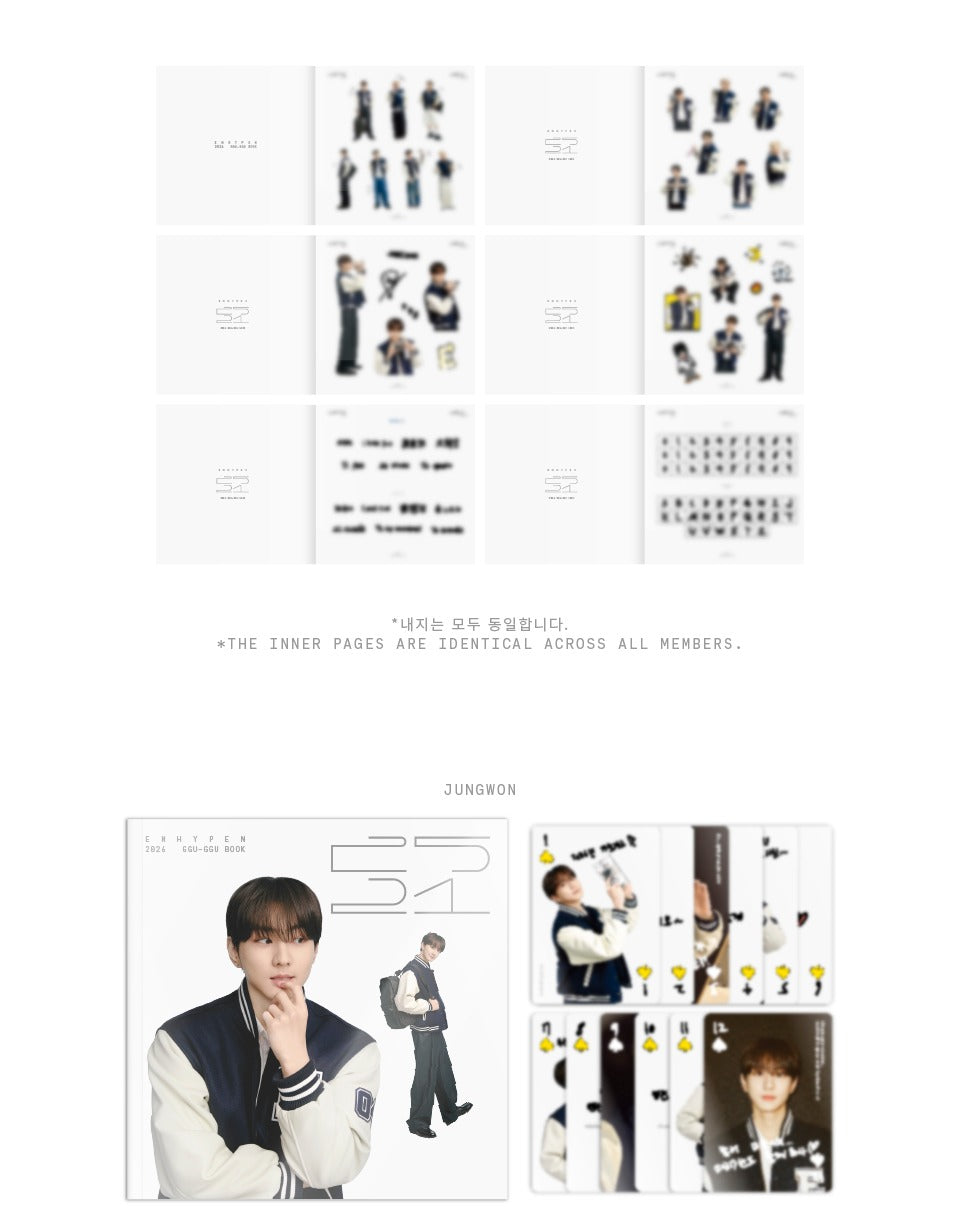 (PRE-ORDER 2025-12-08) ENHYPEN - [2026 GGU GGU BOOK] 7 Versions
