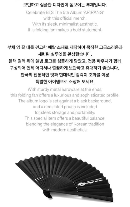 (PRE-ORDER 2026-06-15) BTS - 5th Album [ARIRANG] Official Merch (Folding Fan)(POB Photocard Included).
