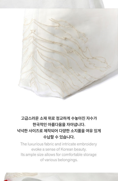 BTS - 5th Album [ARIRANG] Official Merch (Shoulder Bag).