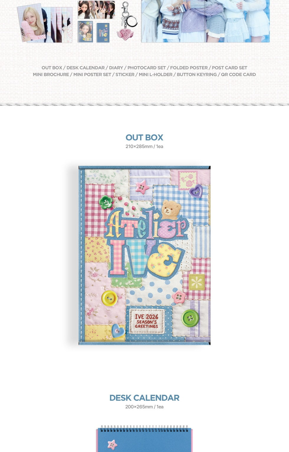 (PRE-ORDER 2025-12-26) IVE - 2026 Season's Greetings [ATELIER IVE](POB Photocard 1ea Included & 💝 K-Towns 2026 Season's Greetings Event!)