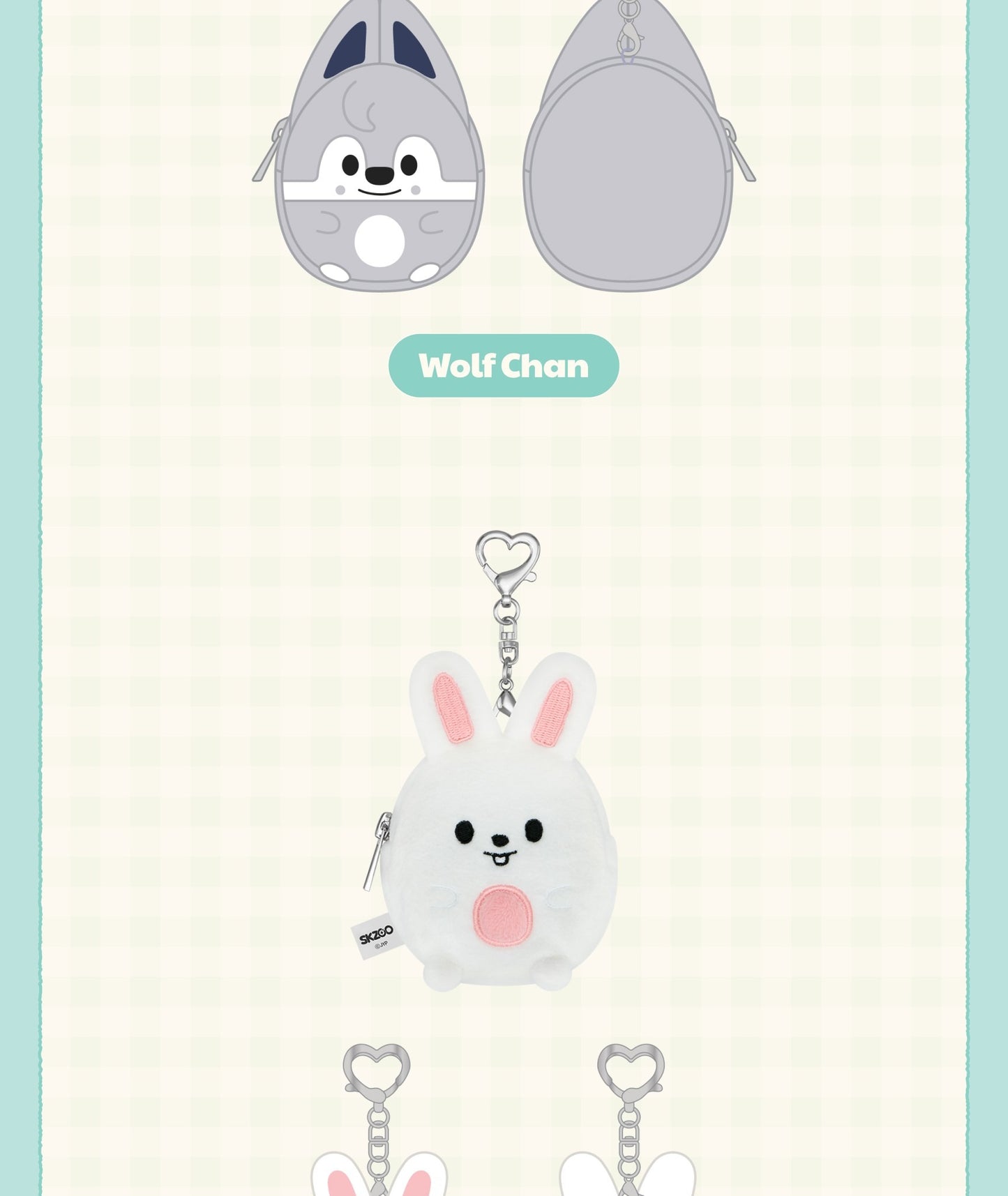 (PRE-ORDER 2025-12-25) Stray Kids - SKZOO X ZOOTOPIA2 POP-UP STORE OFFICIAL MERCH (PLUSH COIN POUCH)(16 Versions).