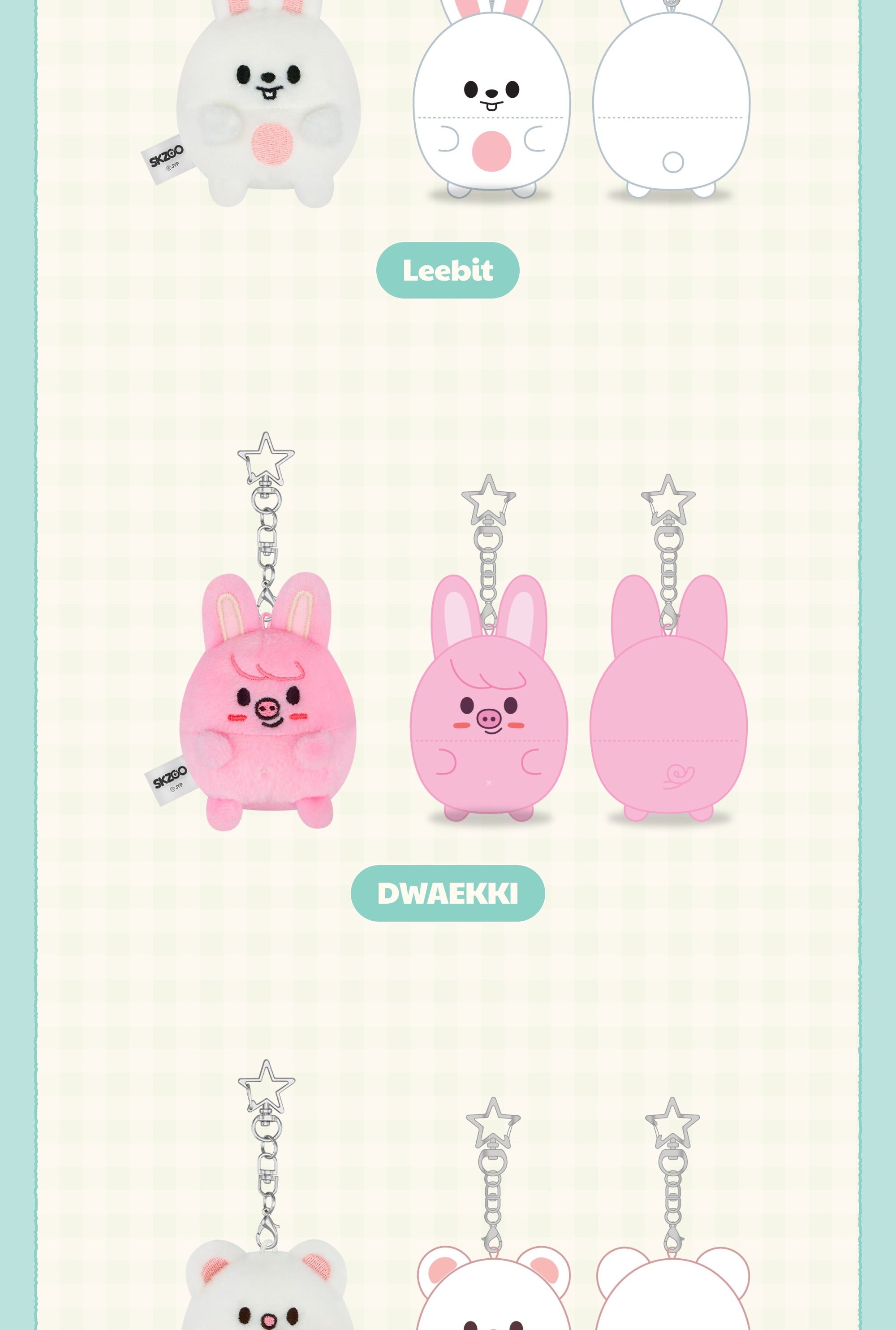 Stray Kids - SKZOO X ZOOTOPIA2 POP-UP STORE OFFICIAL MERCH (UFUFY