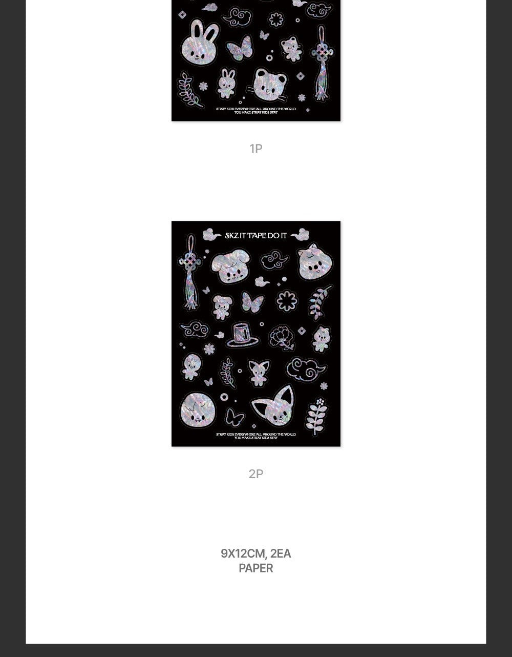 (PRE-ORDER 2026-02-23) Stray Kids [DO IT] Pop-up Store MD Merch (SKZOO STICKER)(POB Included Based on Order Amount)