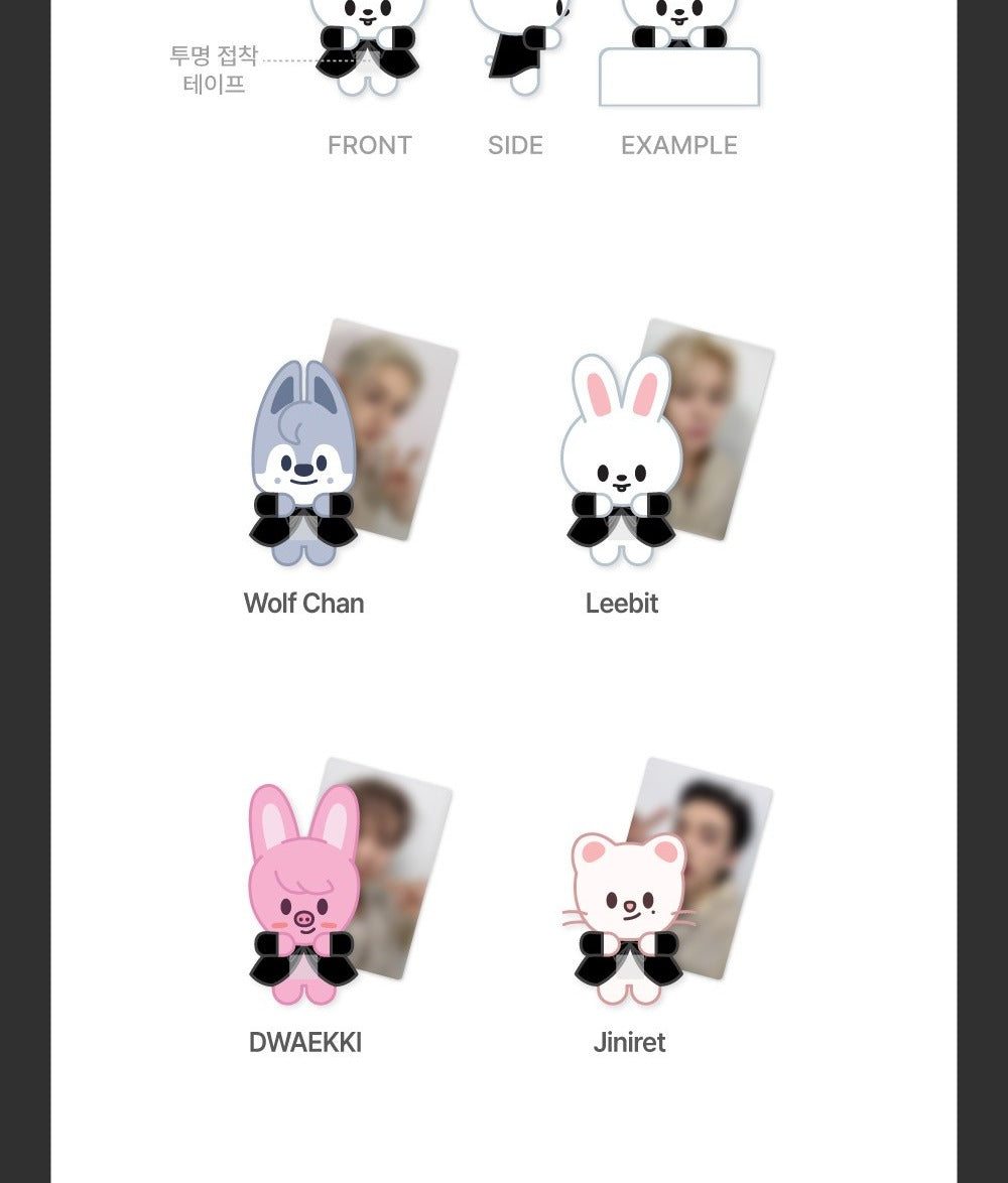 Stray Kids [DO IT] Pop-up Store MD Merch (SKZOO FIGURE - CLIMBING