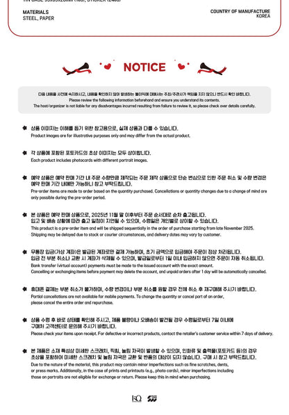 (PRE-ORDER 2025-12-10) ATEEZ - OFFICIAL MD [ANITEEZ IN THE CALLING] TIN CASE STICKER SET
