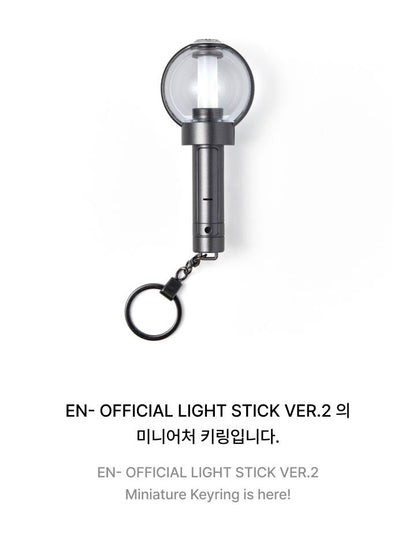 (PRE-ORDER 2025-09-01) ENHYPEN - Official Light Stick Ver.2 Keyring.