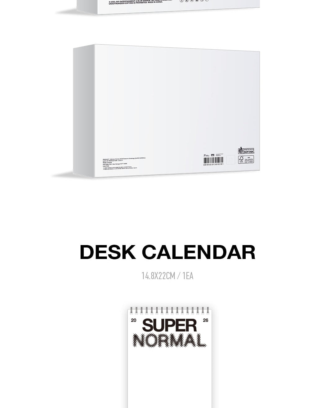 (PRE-ORDER 2025-12-22) Xdinary Heroes - 2026 Season's Greetings [SUPER NORMAL] (POB - Photocard Set)(💝 K-Towns 2026 Season's Greetings Event!)