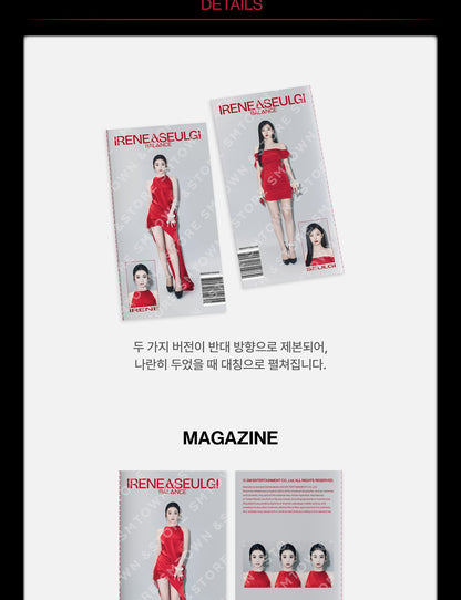IRENE & SEULGI (Red Velvet) - Concert Tour [BALANCE] in Seoul MD - Postcard Magazine Set (2 Versions).