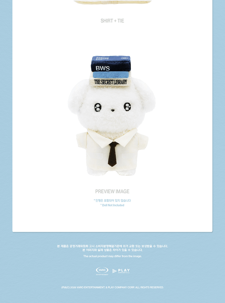 (PRE-ORDER 2026-09-04) BYEON WOO SEOK - [2026 BWS Asia Fanmeeting Tour <The Secret Library> in Seoul MD] Costume Library Set