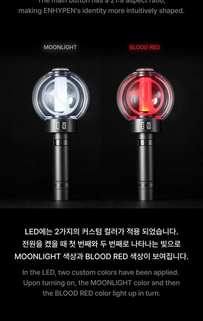 (PRE-ORDER 2026-11-15) ENHYPEN - OFFICIAL LIGHT STICK Ver. 2 (Renewal Edition)