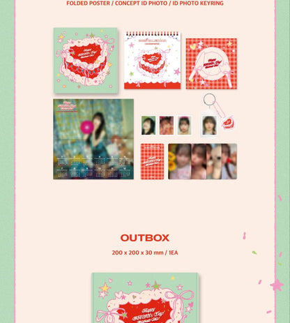 CHUU - 2025 Season's Greetings [Happy CHUU's Day! Celebrate Me!] (POB - 1 Photocard with K-Towns Season's Greetings Event)(1 Left).