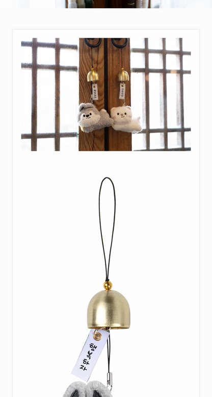 (PRE-ORDER 2026-11-16) Stray Kids - [Stray Kids World Tour <RUN IT SEOUL> Merch] SKZOO PLUSH DOOR BELL KEYRING - RUN IT (POB Included Based on Order Amount)