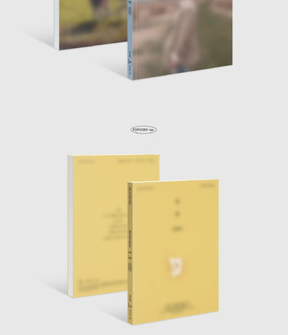 D.O. Doh Kyung Soo 3rd Mini Album Blossom (2 Versions).