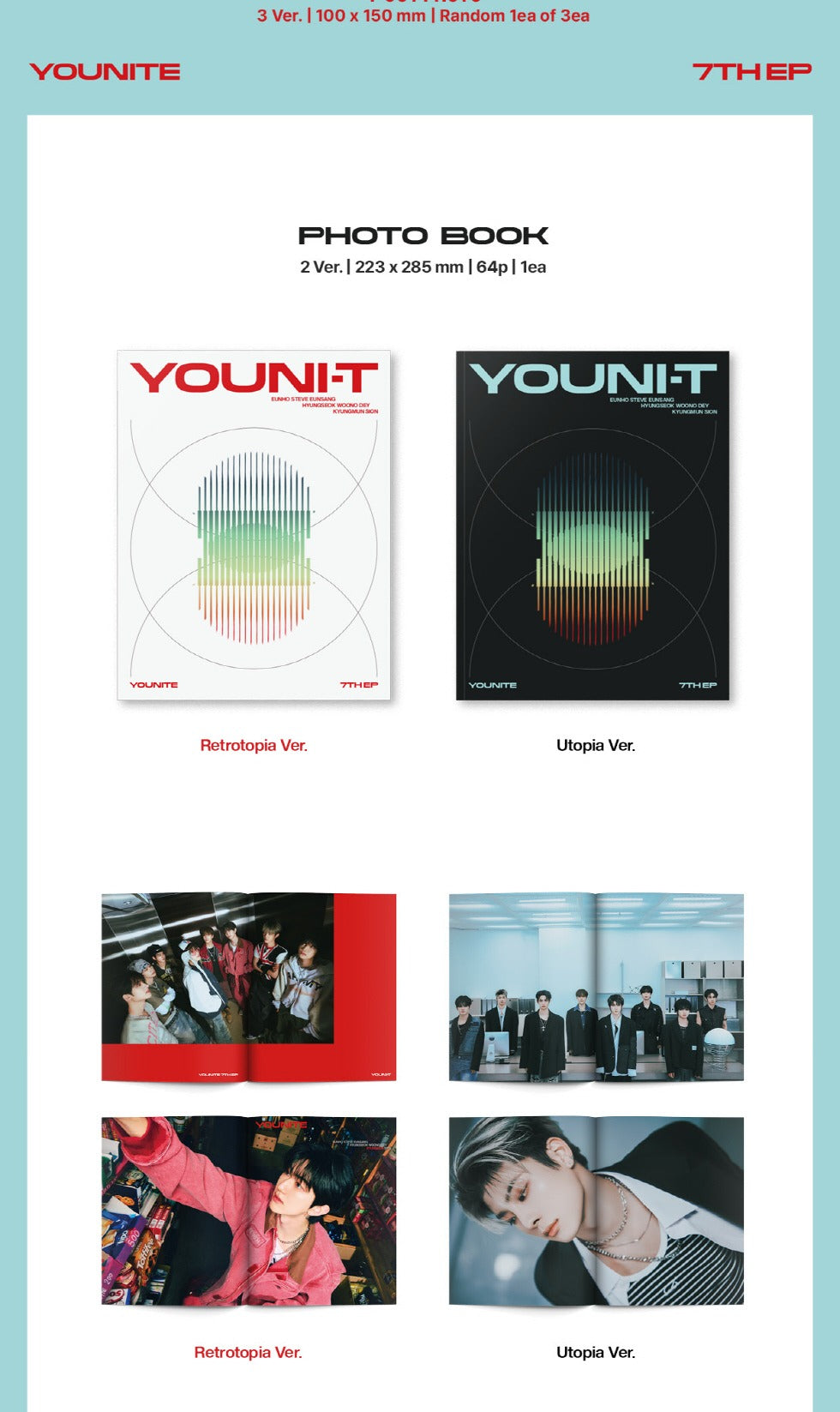 YOUNITE - 7th EP Album [YOUNI-T] (2 Versions)