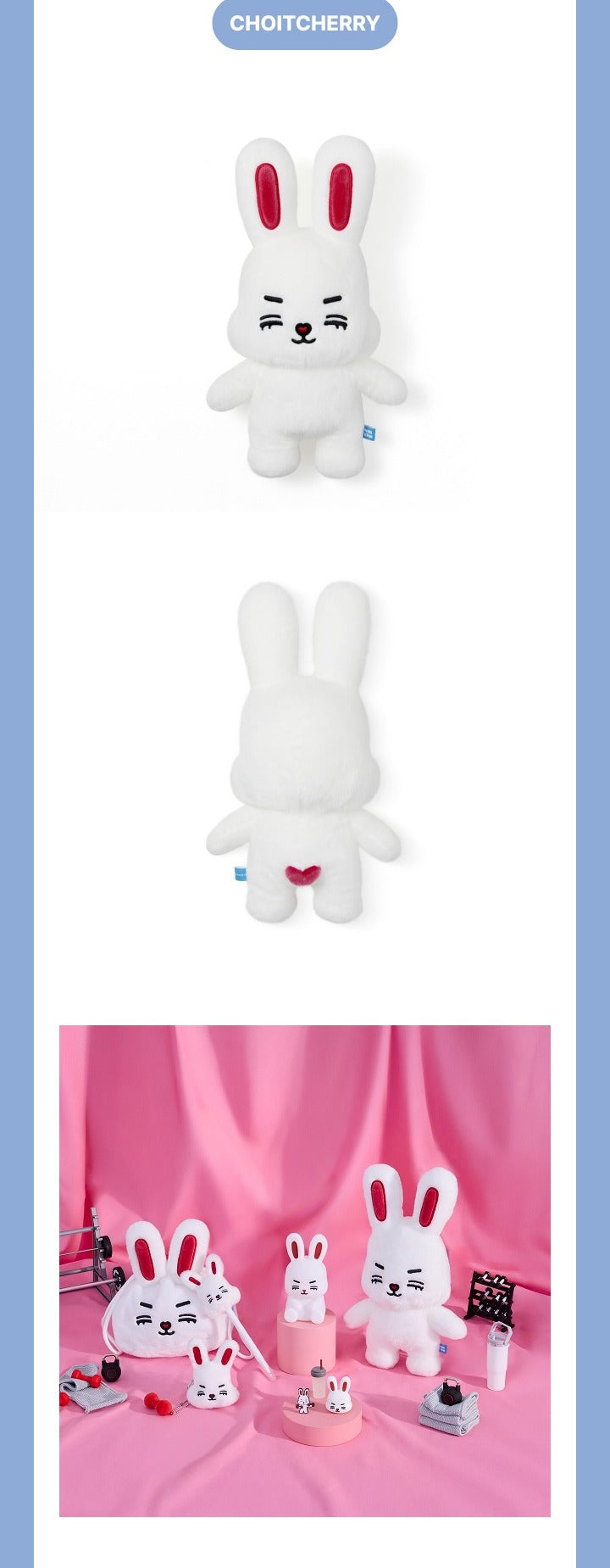 SEVENTEEN MINITEEN ぬいぐるみ ジョンハン PLUSH TOY SEVENTEEN MINITEEN ジョンハン - メルカリ