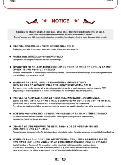 (PRE-ORDER 2025-12-10) ATEEZ - OFFICIAL MD [ANITEEZ IN THE CALLING] RANDOM TRADING CARD