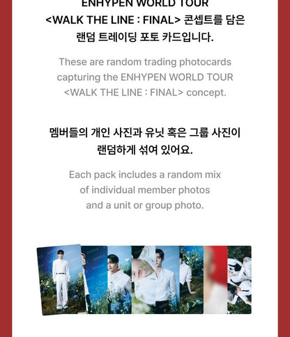 (PRE-ORDER 2026-01-30) ENHYPEN - WORLD TOUR <WALK THE LINE : FINAL> TRADING CARD