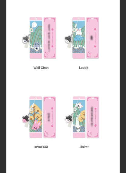 Stray Kids [DO IT] Pop-up Store MD Merch (SKZOO BOOKMARK)(8 Versions)(POB Included Based on Order Amount)