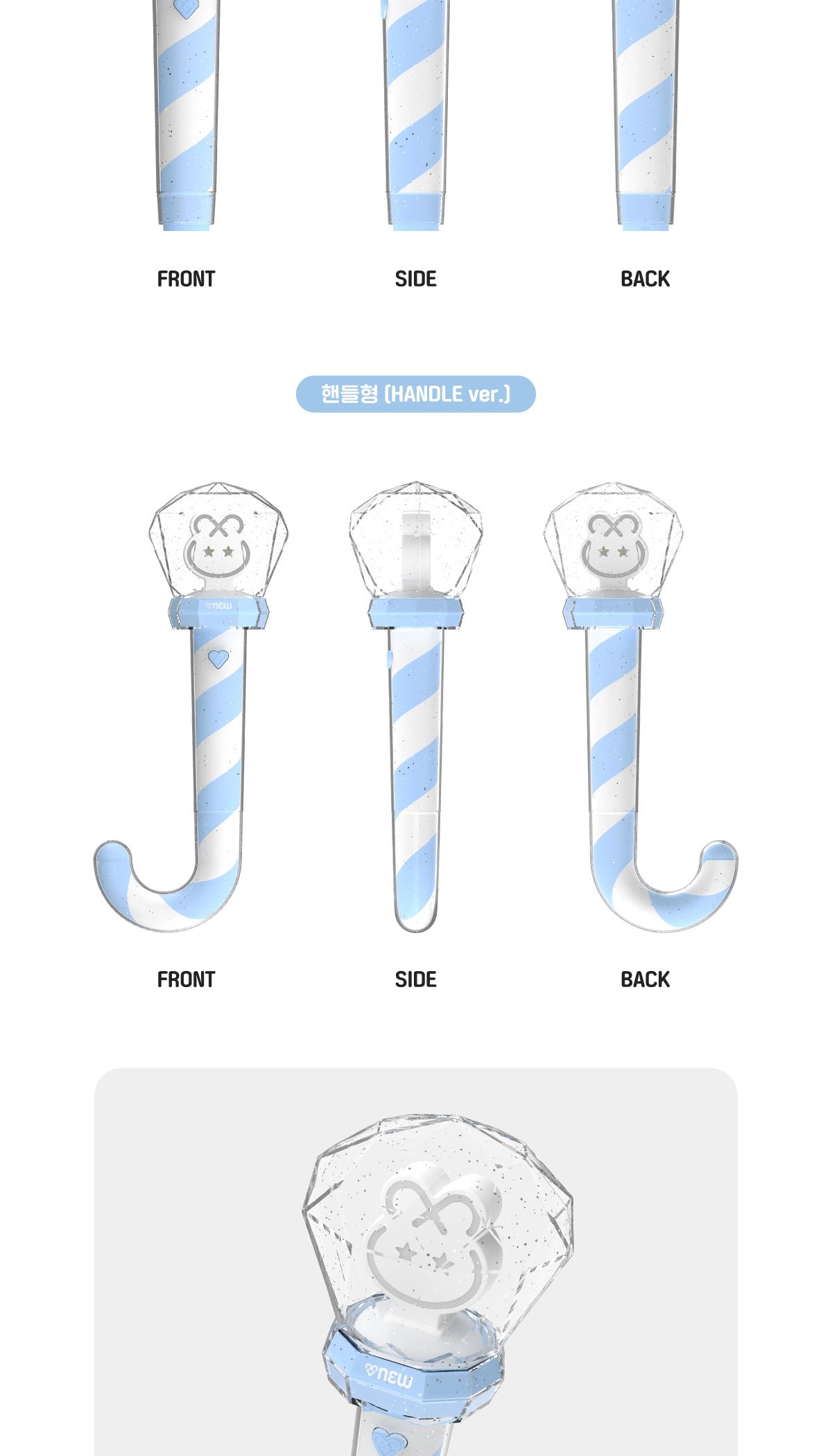 ONEW (SHINee) - OFFICIAL LIGHT STICK (POB Photocard Included)