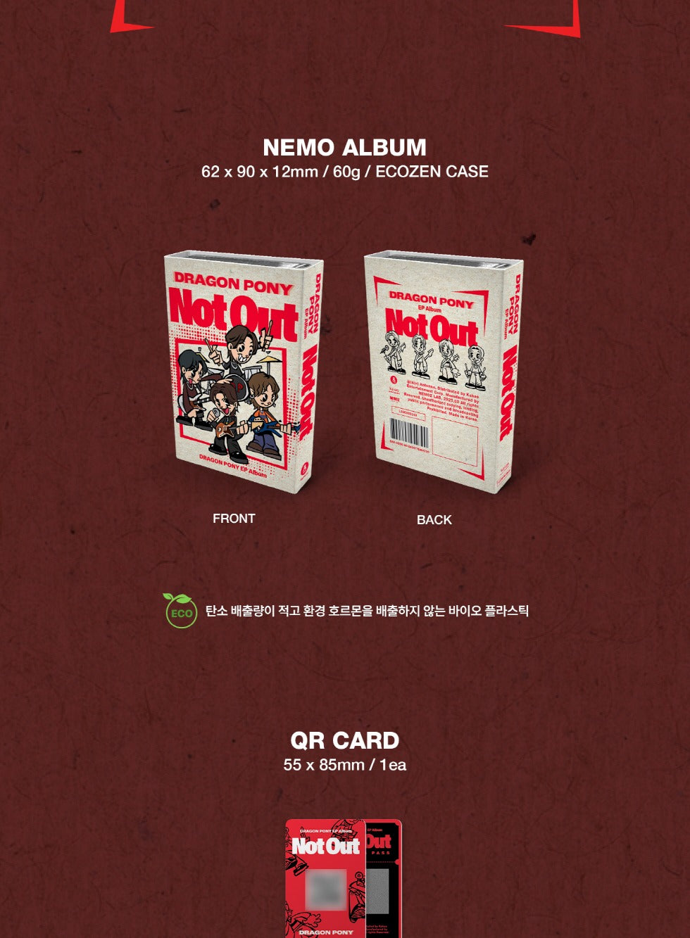 Dragon Pony - 2nd EP Album [Not Out] Nemo Album Version.