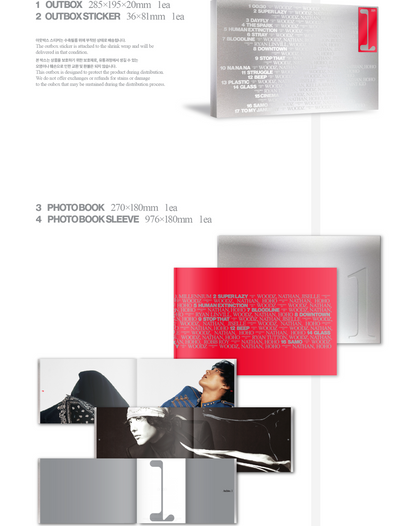 WOODZ - 1st Full Album [Archive. 1] Main Version (2CD).