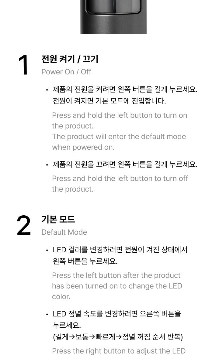 (PRE-ORDER 2026-11-15) ENHYPEN - OFFICIAL LIGHT STICK Ver. 2 (Renewal Edition)