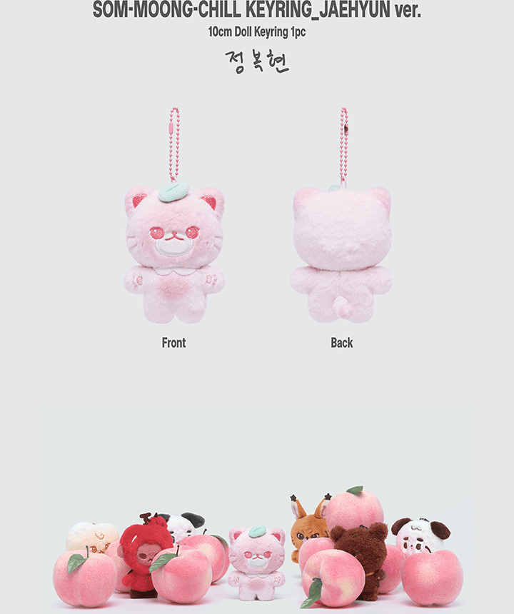 (PRE-ORDER 2026-08-20) Jaehyun (NCT) - [JAEHYUN FAN-CON MONO] SOM-MOONG-CHILL KEYRING_JAEHYUN version