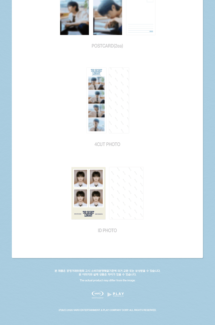 (PRE-ORDER 2026-09-04) BYEON WOO SEOK - [2026 BWS Asia Fanmeeting Tour <The Secret Library> in Seoul MD] Photo Set