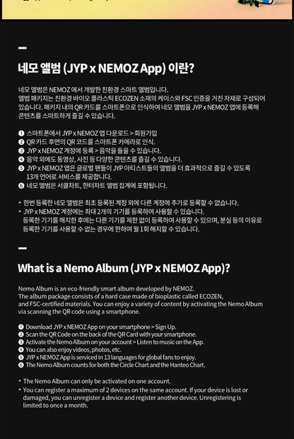 NEXZ - 1st Mini Album Nallina Platform_Nemo Version.
