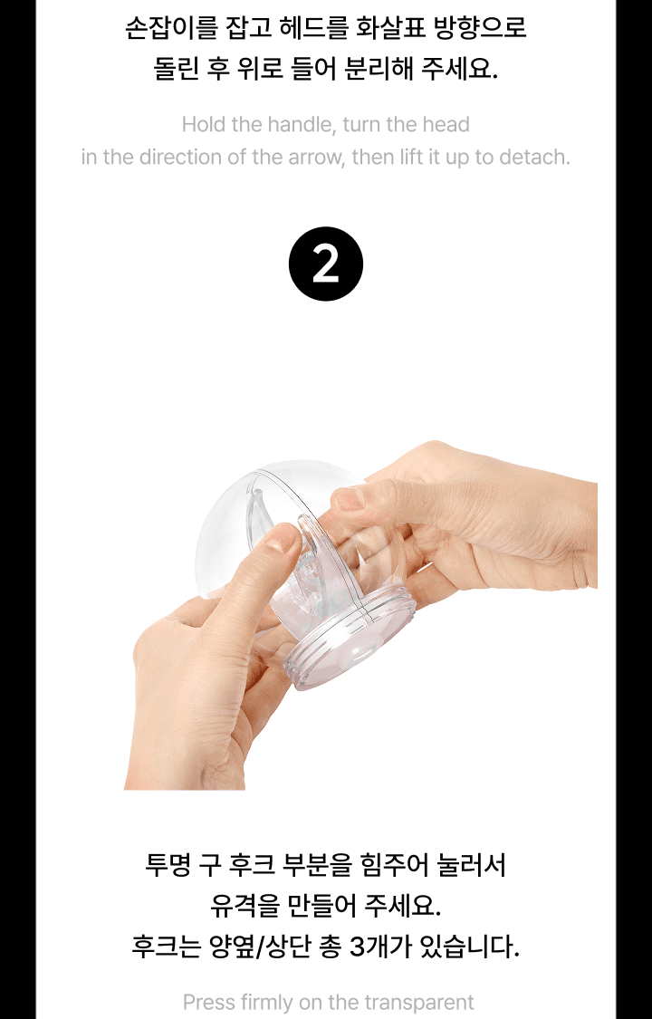 (PRE-ORDER 2026-10-02) &TEAM - OFFICIAL LIGHT STICK Ver. 2