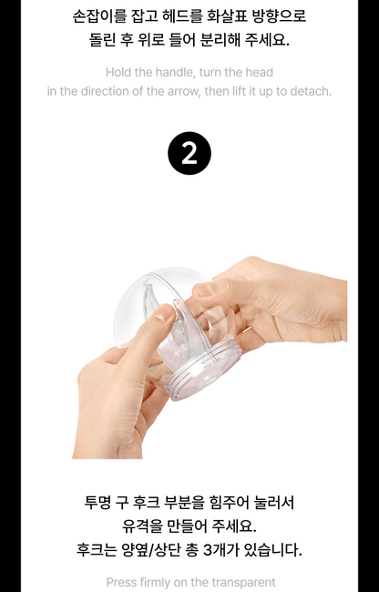 (PRE-ORDER 2026-10-02) &TEAM - OFFICIAL LIGHT STICK Ver. 2