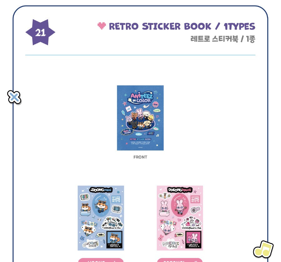 ATEEZ ANITEEZ COLOR RETRO STICKER ソンファ PRE-ORDER 2026-08-31) ATEEZ x ANITEEZ - POP-UP STORE MD [ANITEEZ
