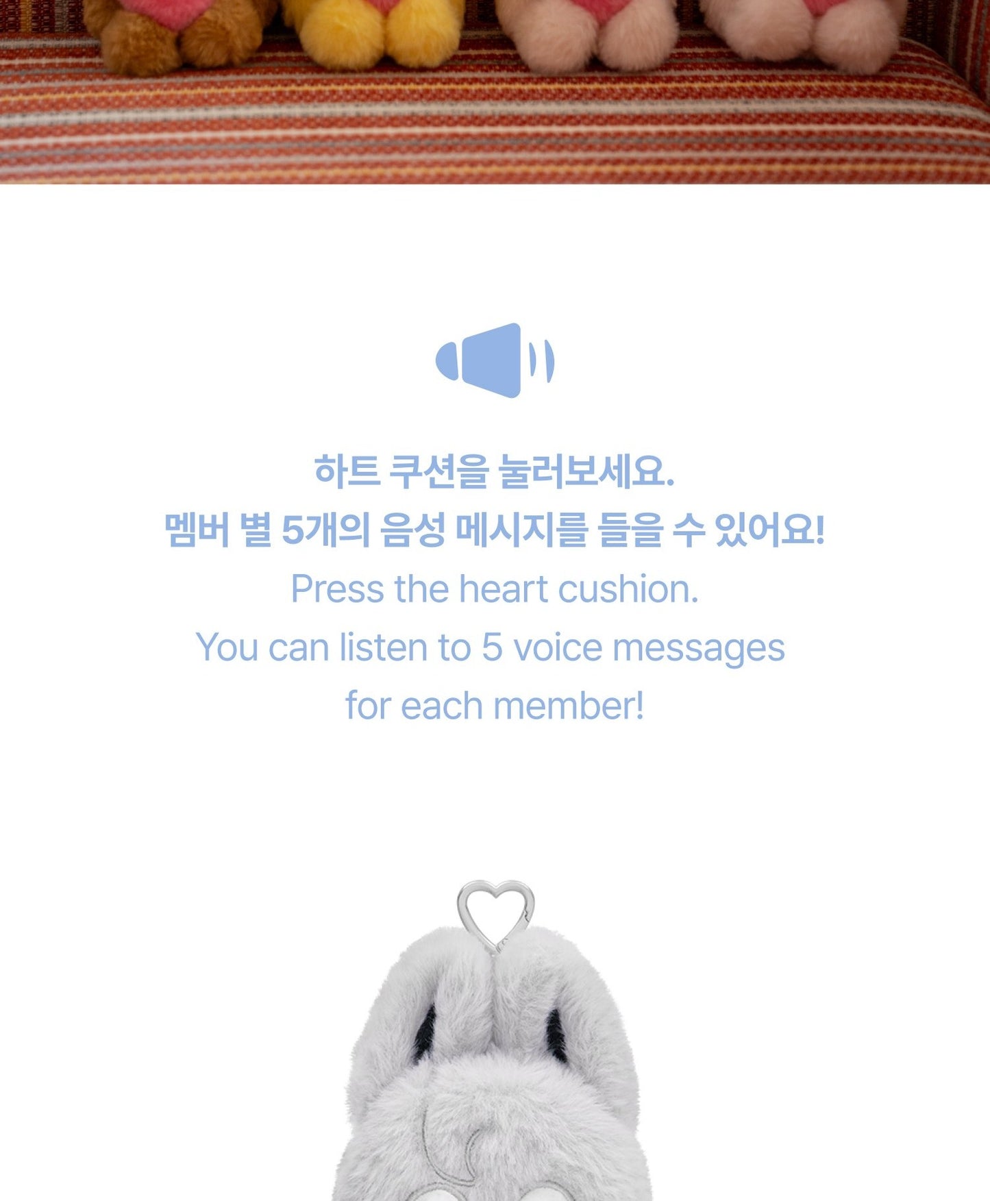 (PRE-ORDER 2026-07-30) Stray Kids - 6th Fanmeeting [STAY in Our Little House] SKZOO PLUSH VOICE Version (8 Versions)(POB Included Based on Order Amount).