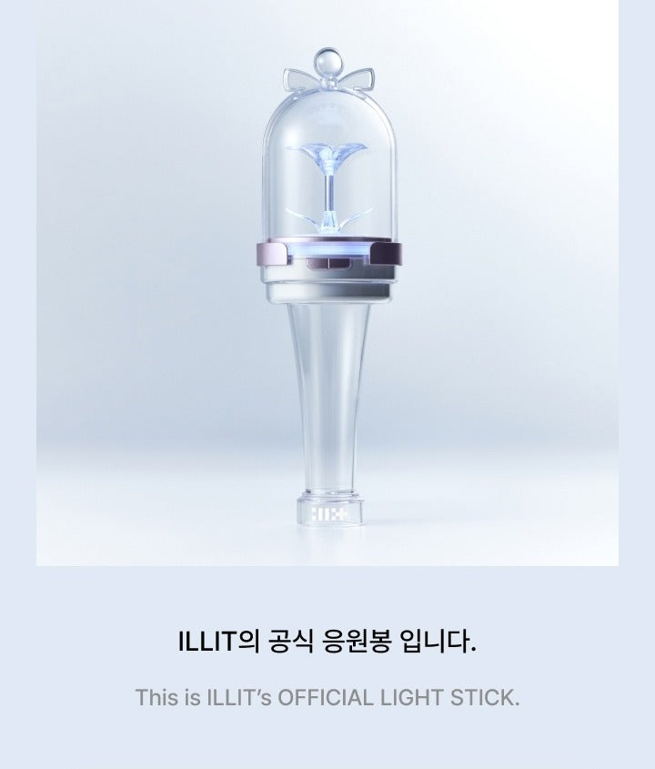 ILLIT - OFFICIAL LIGHT STICK (with K-Towns Light Stick Event).~