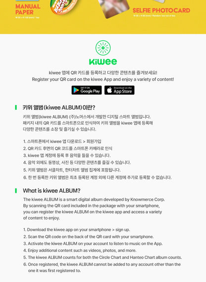 (PRE-ORDER 2025-11-25) Cha Eun Woo (ASTRO) - 2nd Mini Album [ELSE] Kiwee Version