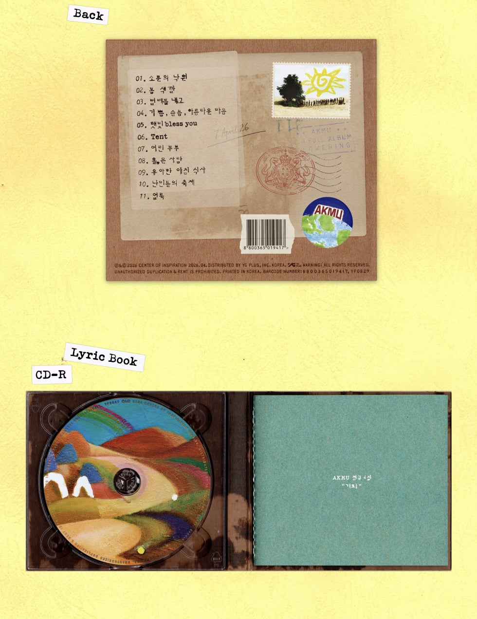 AKMU - 4th Full Album [개화 Flowering].
