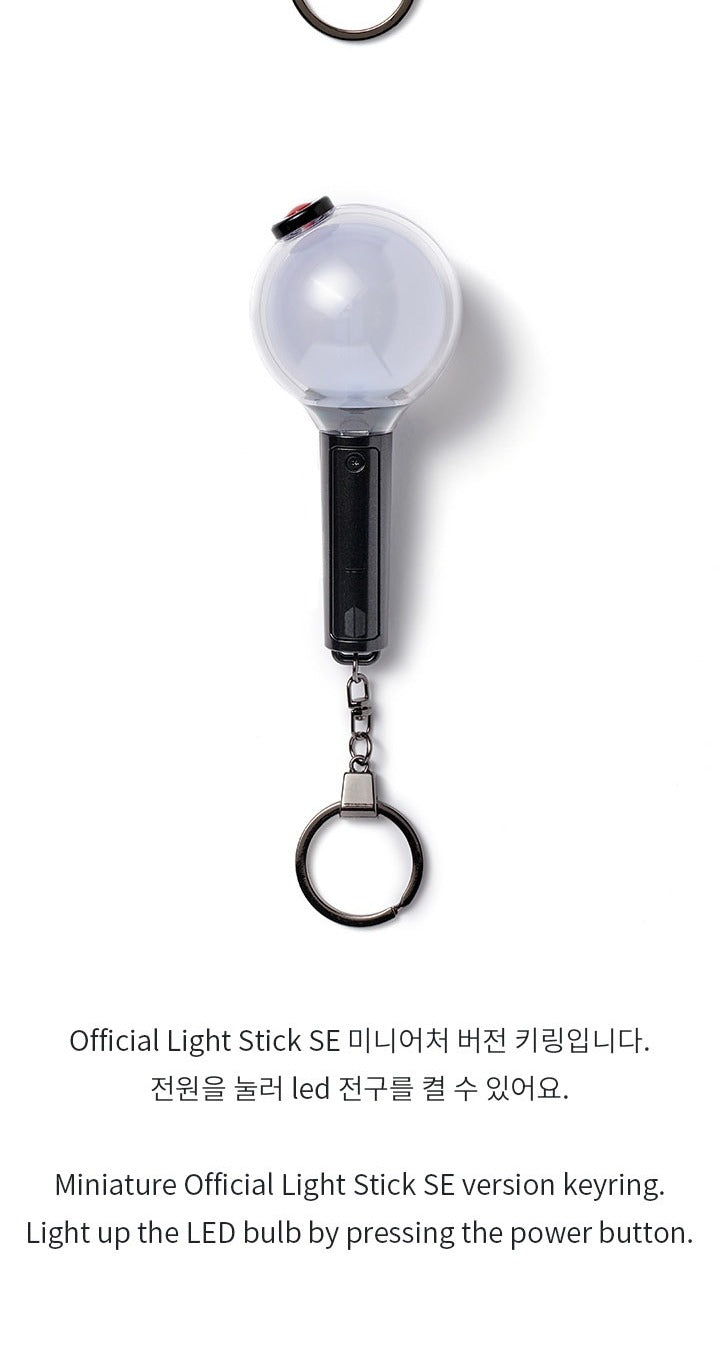 BTS light stickver3 &key ringver3 FC購入 BTS light stickver3 &key ringver3 FC購入
