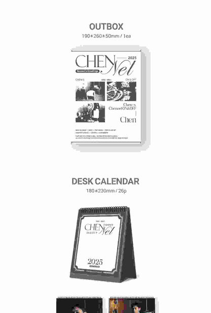 Chen (EXO) - 2025 Season's Greetings Chen's Chennel ON & OFF (POB - 1 Photocard included with K-Towns Season's Greetings Event)(1 Left).