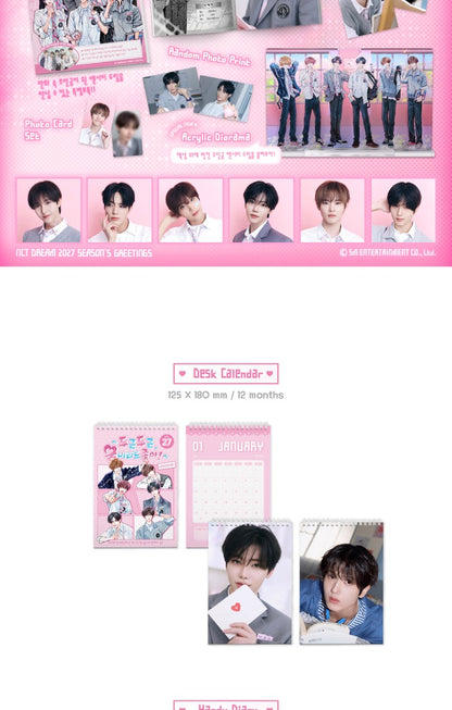 (PRE-ORDER 2027-01-07) NCT DREAM - 2027 Season's Greetings (🎁POB Included - Pre-order only)