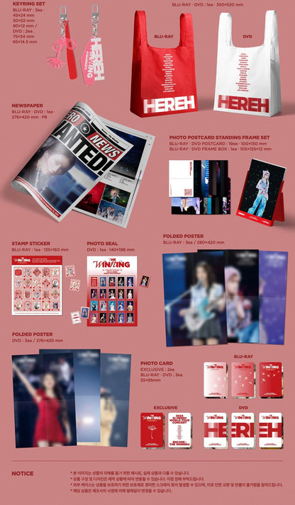 (PRE-ORDER 2025-07-24) IU - 2024 IU [HEREH] World Tour Concert (3 Versions).